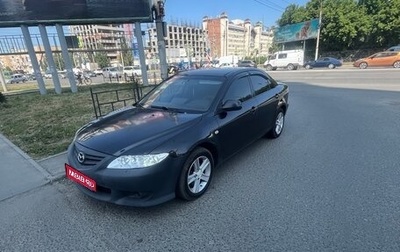 Mazda 6, 2005 год, 360 000 рублей, 1 фотография