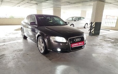 Audi A4, 2007 год, 890 000 рублей, 1 фотография