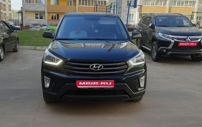 Hyundai Creta I рестайлинг, 2019 год, 1 700 000 рублей, 1 фотография