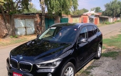 BMW X1, 2016 год, 2 150 000 рублей, 1 фотография