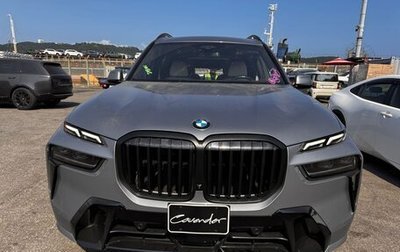 BMW X7, 2022 год, 9 500 000 рублей, 1 фотография