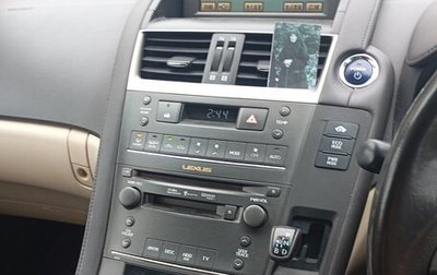 Lexus HS I рестайлинг, 2010 год, 1 000 000 рублей, 1 фотография