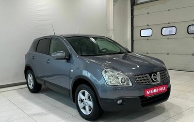 Nissan Qashqai, 2009 год, 849 900 рублей, 1 фотография