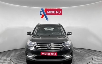 DongFeng AX7 I, 2018 год, 1 165 000 рублей, 1 фотография