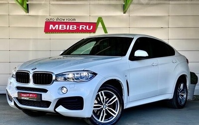BMW X6, 2018 год, 4 349 000 рублей, 1 фотография