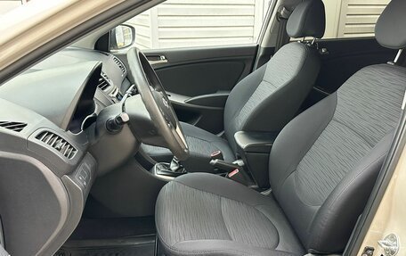 Hyundai Solaris II рестайлинг, 2016 год, 880 000 рублей, 7 фотография