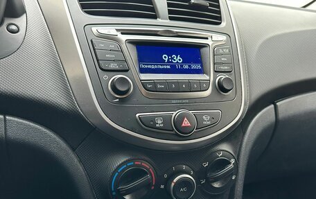 Hyundai Solaris II рестайлинг, 2016 год, 880 000 рублей, 13 фотография