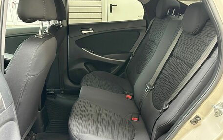 Hyundai Solaris II рестайлинг, 2016 год, 880 000 рублей, 14 фотография
