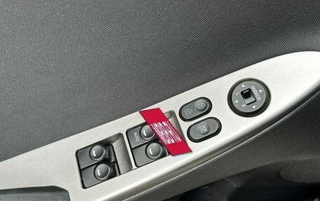 Hyundai Solaris II рестайлинг, 2016 год, 880 000 рублей, 10 фотография