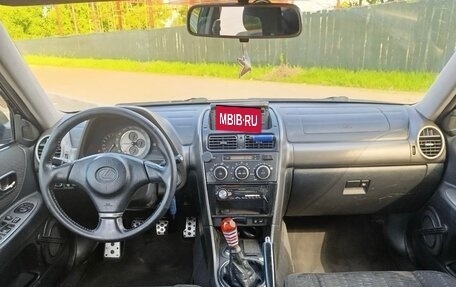 Lexus IS II рестайлинг 2, 1999 год, 790 000 рублей, 6 фотография