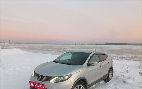 Nissan Qashqai, 2016 год, 1 350 000 рублей, 2 фотография