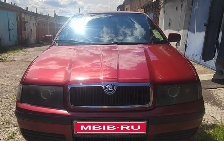 Skoda Octavia IV, 2008 год, 420 000 рублей, 5 фотография