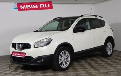 Nissan Qashqai, 2013 год, 1 099 990 рублей, 1 фотография