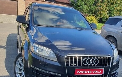 Audi Q7, 2015 год, 2 500 000 рублей, 1 фотография