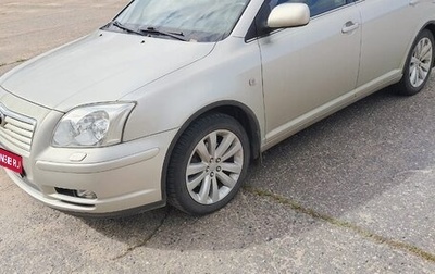 Toyota Avensis III рестайлинг, 2006 год, 670 000 рублей, 1 фотография