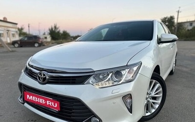 Toyota Camry, 2015 год, 2 500 000 рублей, 1 фотография
