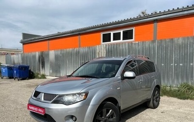 Mitsubishi Outlander III рестайлинг 3, 2008 год, 1 200 000 рублей, 1 фотография