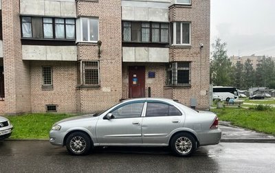 Nissan Almera Classic, 2009 год, 345 000 рублей, 1 фотография