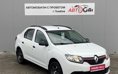Renault Logan II, 2018 год, 810 000 рублей, 1 фотография