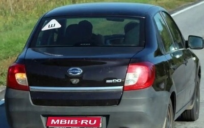 Datsun on-DO I рестайлинг, 2017 год, 625 000 рублей, 1 фотография