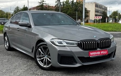 BMW 5 серия, 2020 год, 4 475 000 рублей, 1 фотография