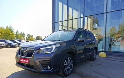 Subaru Forester, 2021 год, 3 087 000 рублей, 1 фотография