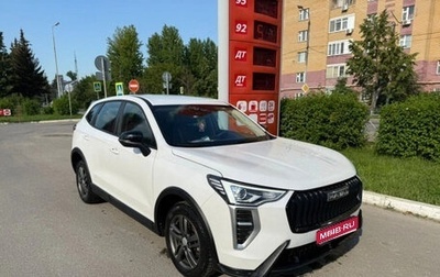 Haval Jolion, 2024 год, 1 551 420 рублей, 1 фотография