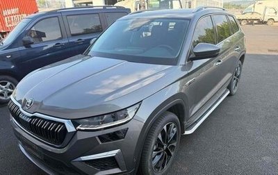 Skoda Kodiaq I, 2022 год, 3 195 000 рублей, 1 фотография