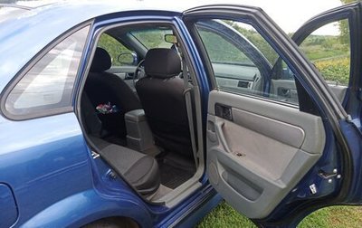 Chevrolet Lacetti, 2008 год, 550 000 рублей, 1 фотография