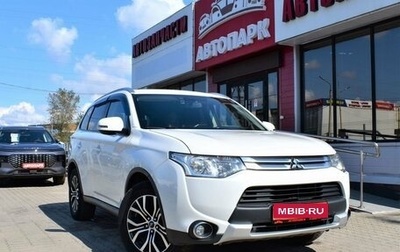 Mitsubishi Outlander III рестайлинг 3, 2014 год, 1 429 000 рублей, 1 фотография