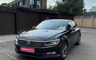 Volkswagen Passat B8 рестайлинг, 2017 год, 1 520 000 рублей, 1 фотография