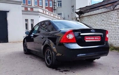 Ford Focus II рестайлинг, 2008 год, 575 000 рублей, 1 фотография