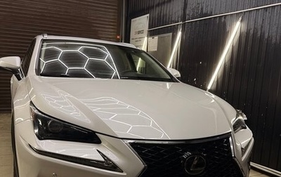 Lexus NX I, 2021 год, 3 650 000 рублей, 1 фотография