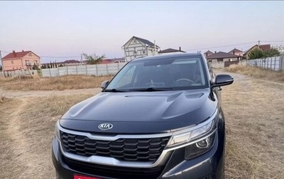 KIA Seltos I, 2020 год, 2 000 000 рублей, 1 фотография