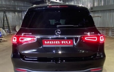 Mercedes-Benz GLS AMG, 2023 год, 20 500 000 рублей, 1 фотография