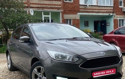 Ford Focus III, 2015 год, 950 000 рублей, 1 фотография