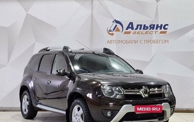 Renault Duster I рестайлинг, 2016 год, 1 200 000 рублей, 1 фотография