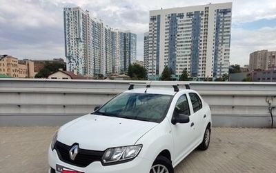Renault Logan II, 2015 год, 590 000 рублей, 1 фотография