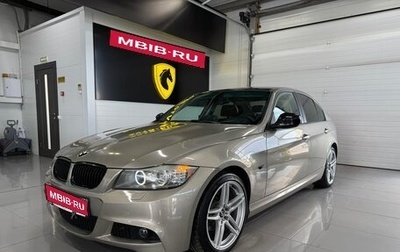 BMW 3 серия, 2011 год, 870 000 рублей, 1 фотография