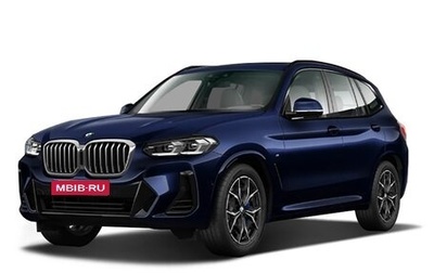 BMW X3, 2024 год, 7 390 000 рублей, 1 фотография