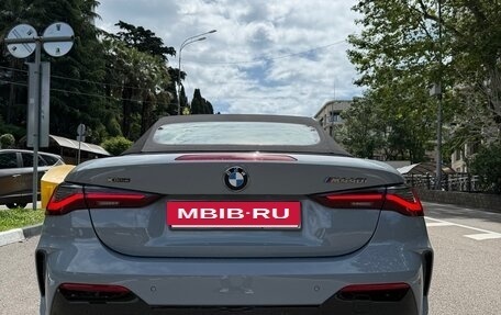 BMW 4 серия, 2021 год, 6 750 000 рублей, 7 фотография