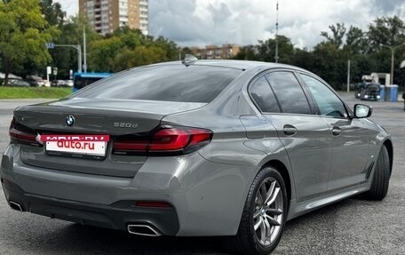 BMW 5 серия, 2020 год, 4 475 000 рублей, 17 фотография