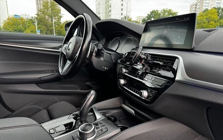 BMW 5 серия, 2020 год, 4 475 000 рублей, 22 фотография