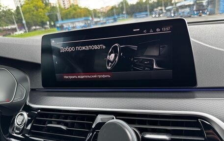 BMW 5 серия, 2020 год, 4 475 000 рублей, 26 фотография
