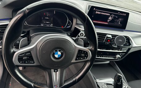 BMW 5 серия, 2020 год, 4 475 000 рублей, 27 фотография