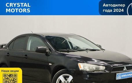 Mitsubishi Lancer IX, 2008 год, 769 000 рублей, 2 фотография