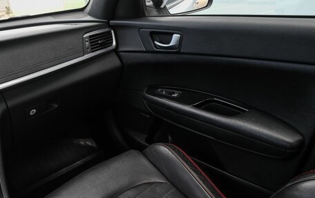 KIA Optima IV, 2019 год, 1 395 000 рублей, 17 фотография