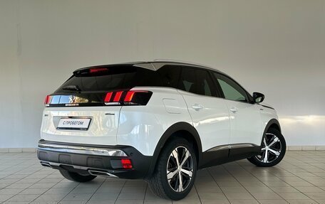 Peugeot 3008 II, 2017 год, 1 900 000 рублей, 4 фотография