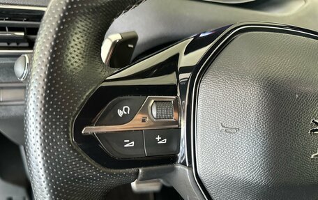Peugeot 3008 II, 2017 год, 1 900 000 рублей, 13 фотография