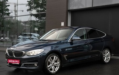 BMW 3 серия, 2015 год, 1 995 000 рублей, 1 фотография